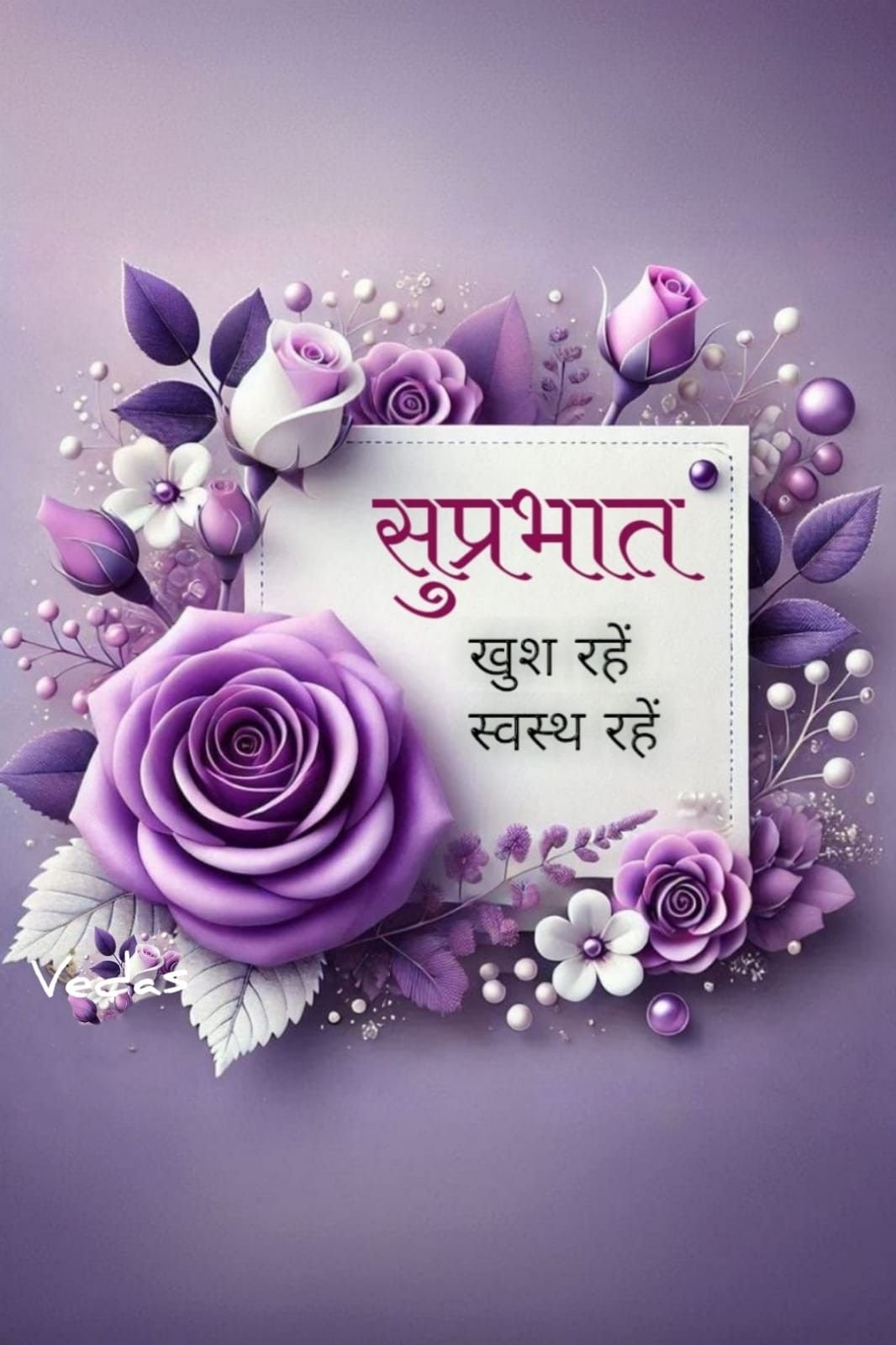 Good morning wishes in hindi (54)