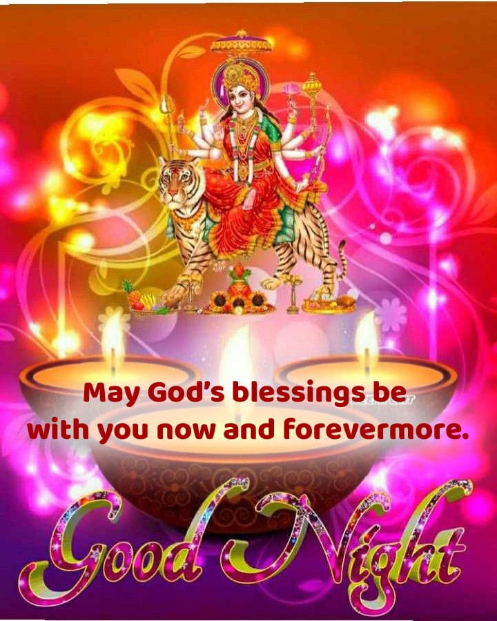 Good night dear friend god bless images