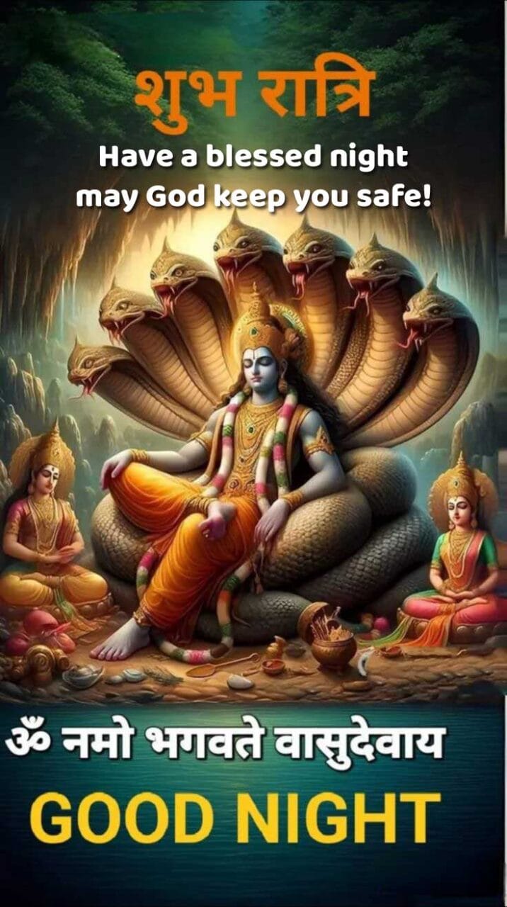 Good night god bless and keep you safe images