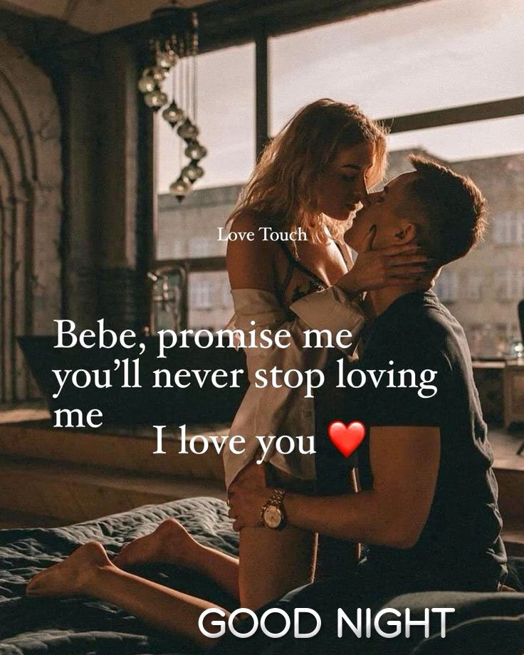 Good night images with love quotes
