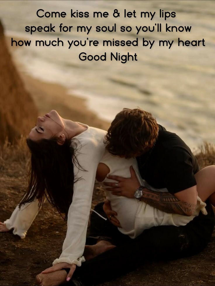 Good night photo to make my girlfriend feel romantic.