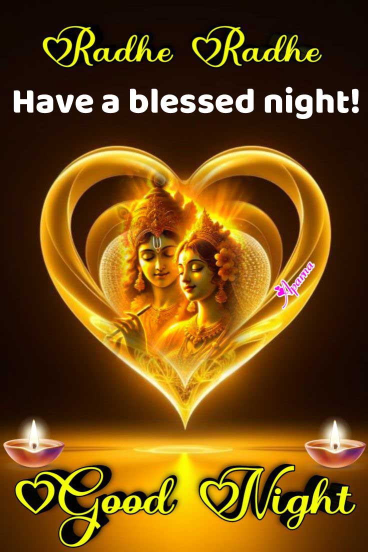 Good night sweet dreams and god bless images
