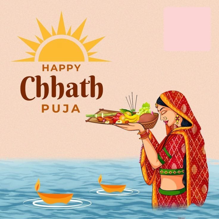 Happy chhath puja photo