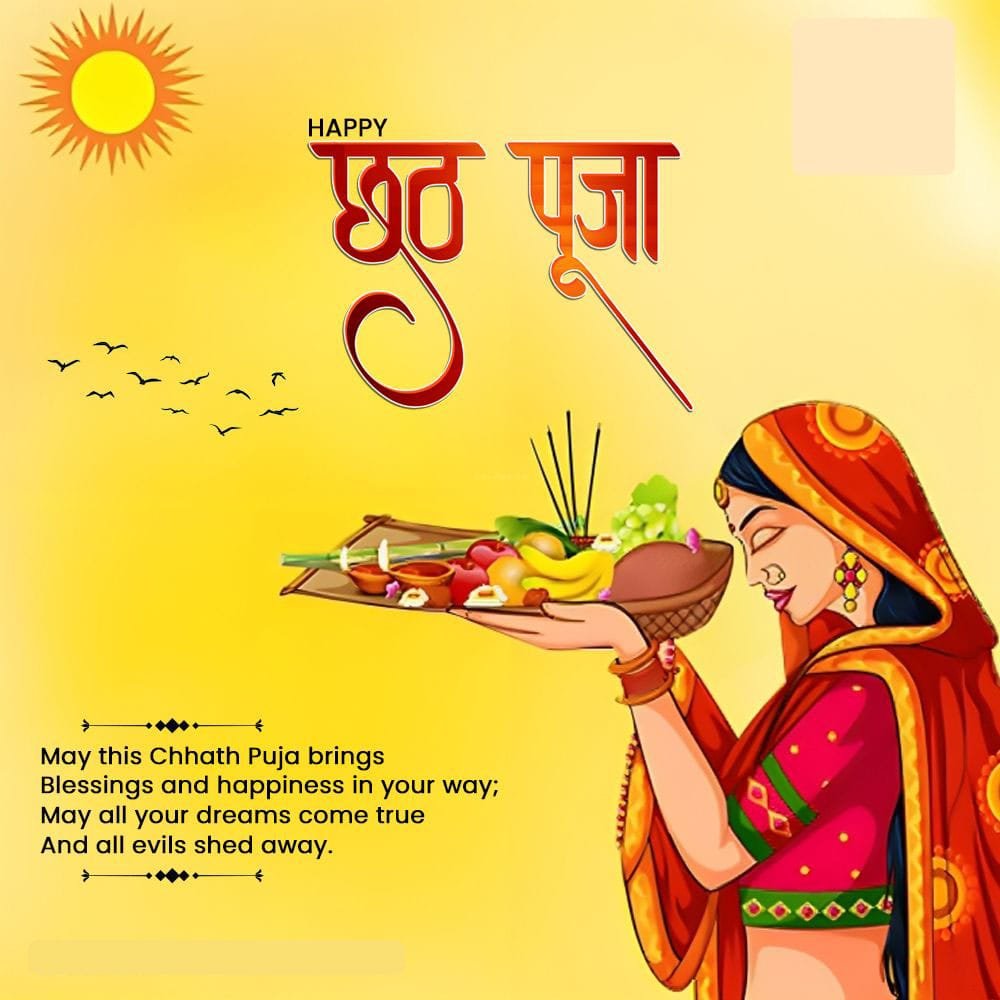 Happy chhath puja wishes image