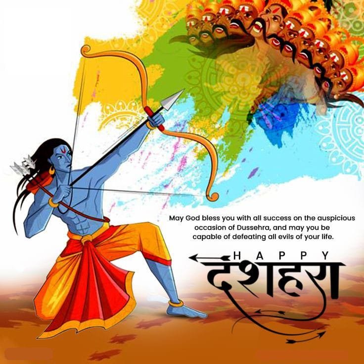 Happy dasara wishes in hindi