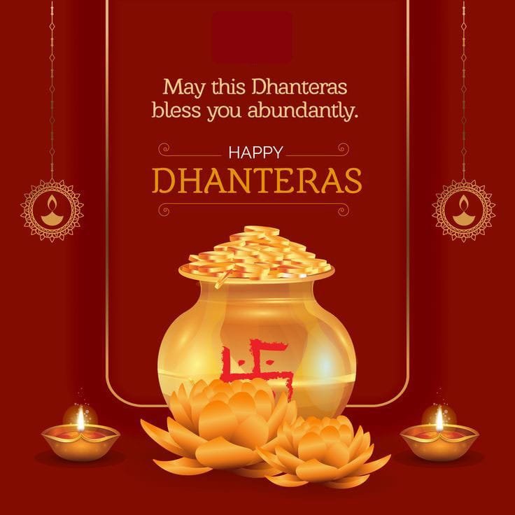 Happy dhanteras cute images