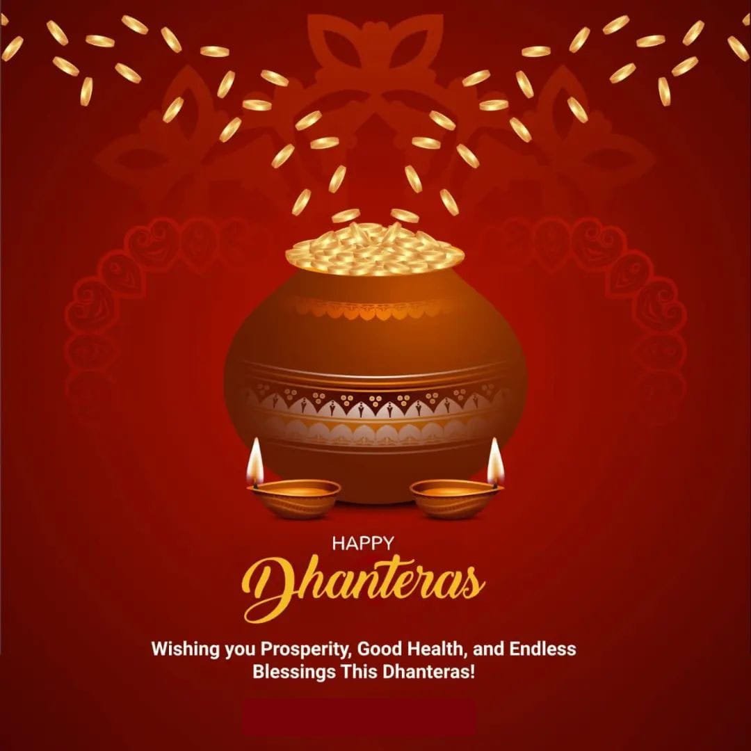 Happy dhanteras english mein