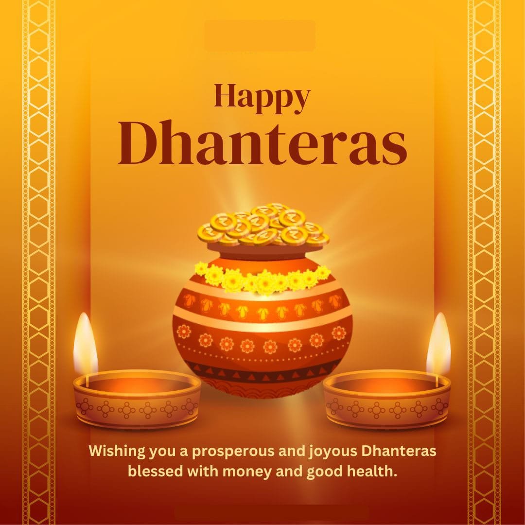 Happy dhanteras greetings