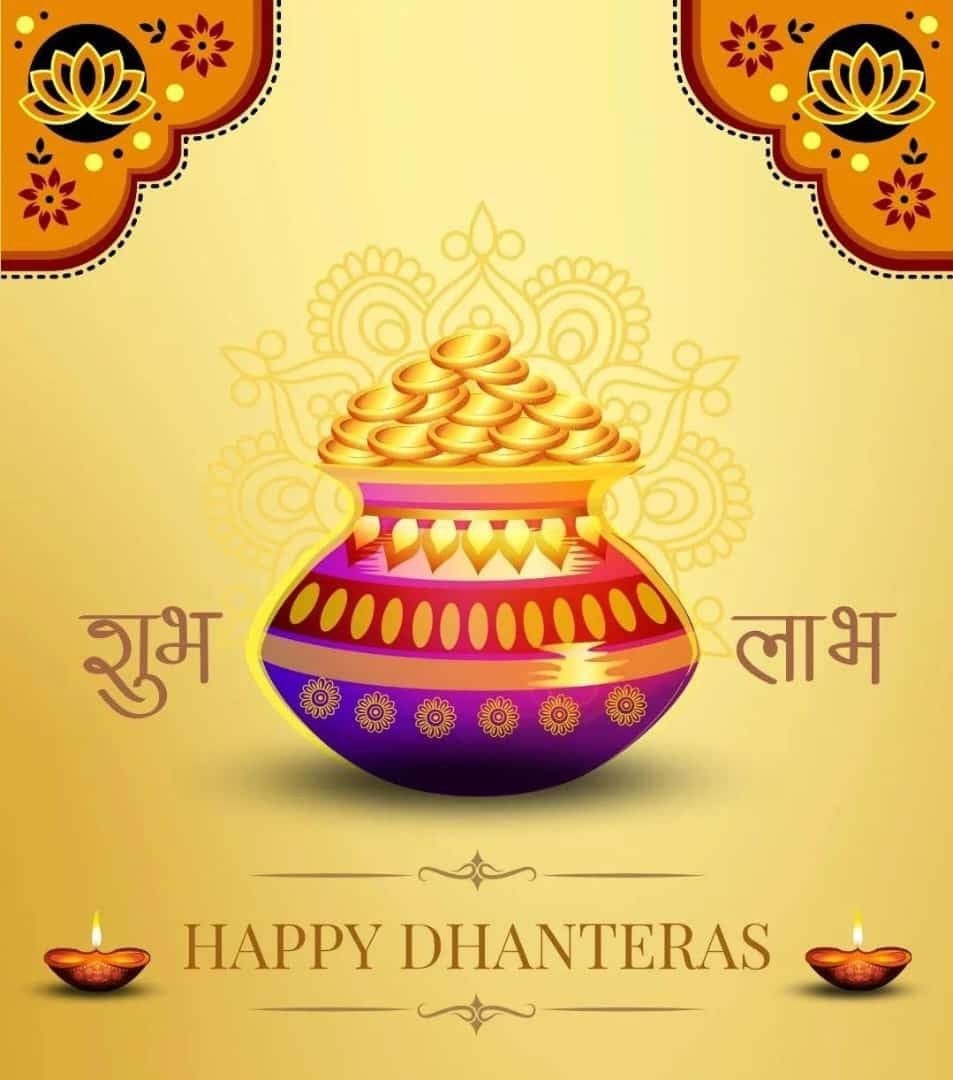 Happy dhanteras whatsapp status