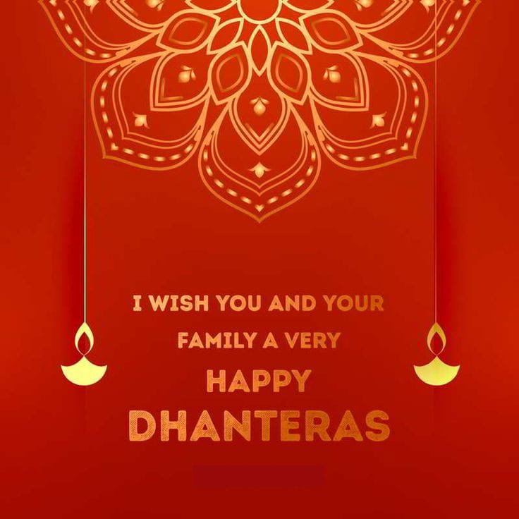 Happy dhanteras wishes in english