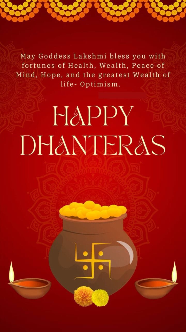 Happy dhanteras wishes quotes