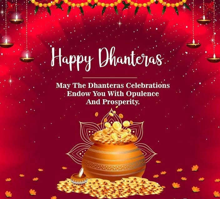 Happy dhanteras wishes to office colleagues