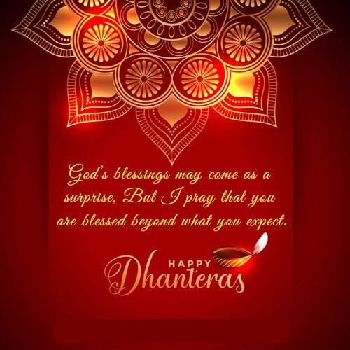 Happy dhanteras wishes
