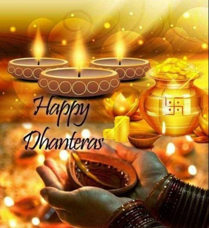 happy dhanteras wishes 2025