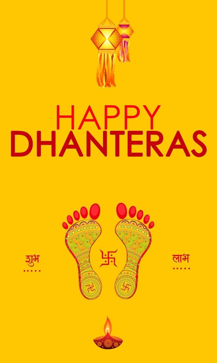 happy dhanteras wishes images