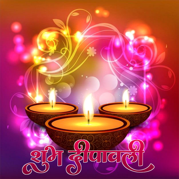 Happy diwali status