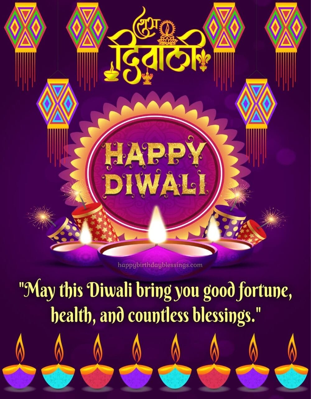 Happy diwali wishes in english