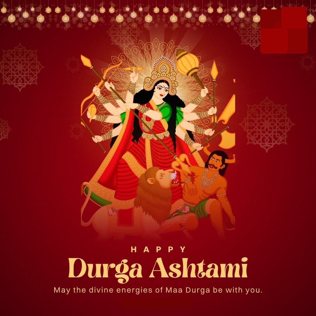 Happy durga ashtami images with quotes