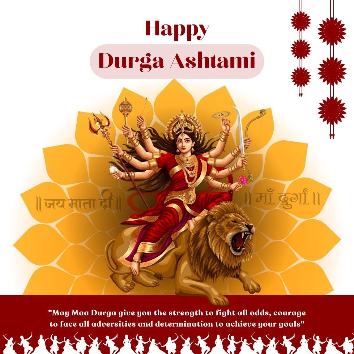 Happy durga ashtami quotes