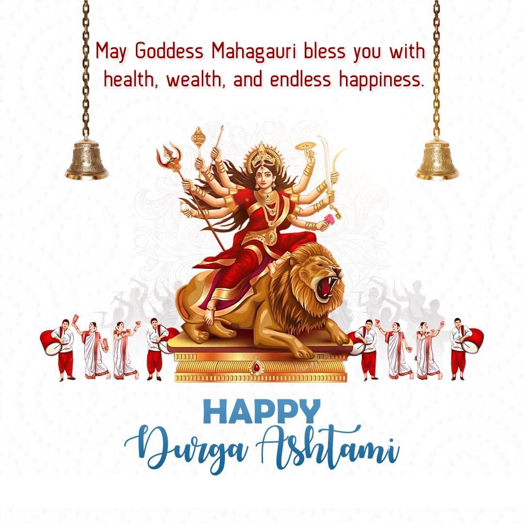Happy durga ashtami wishes quotes