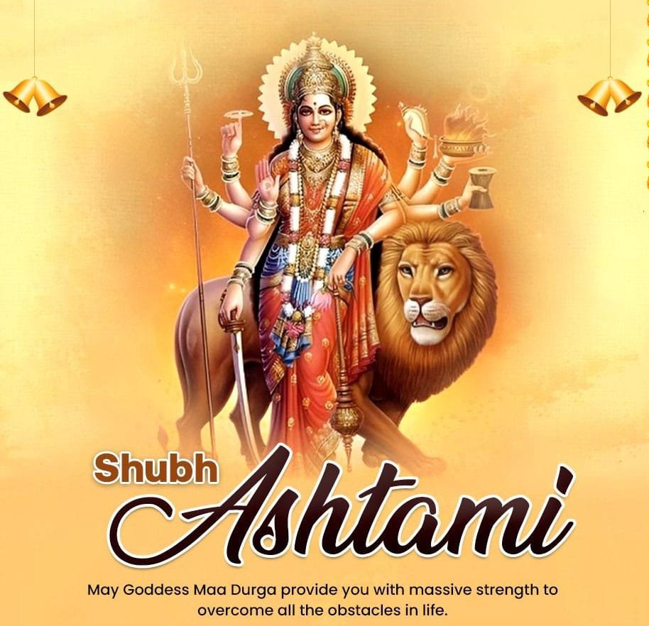 Happy durga ashtami wishes