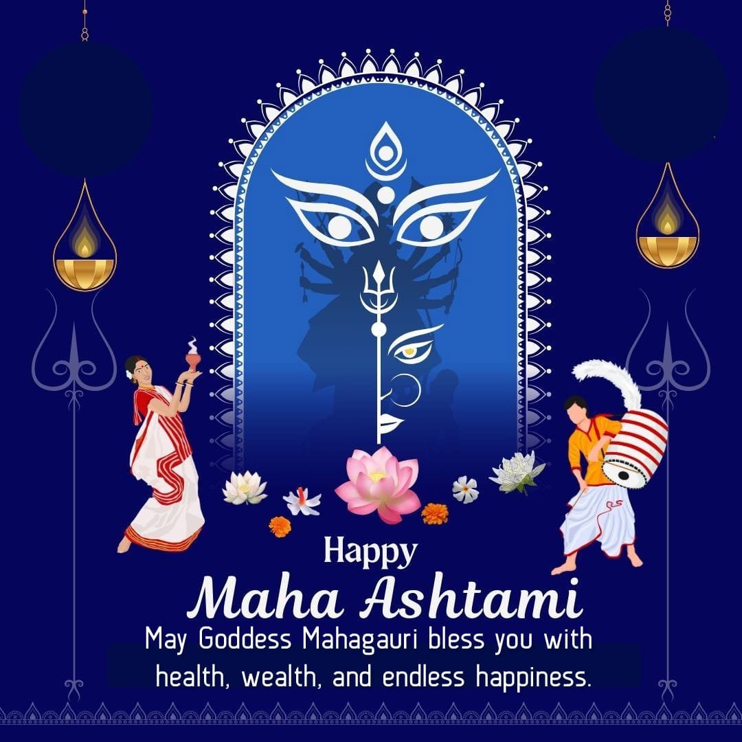 Happy durga puja quotes in english