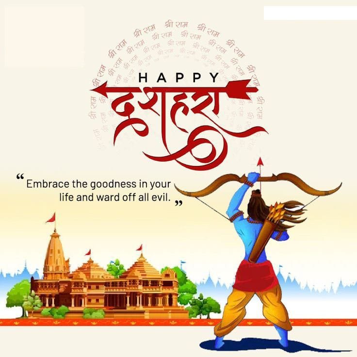 Happy dussehra