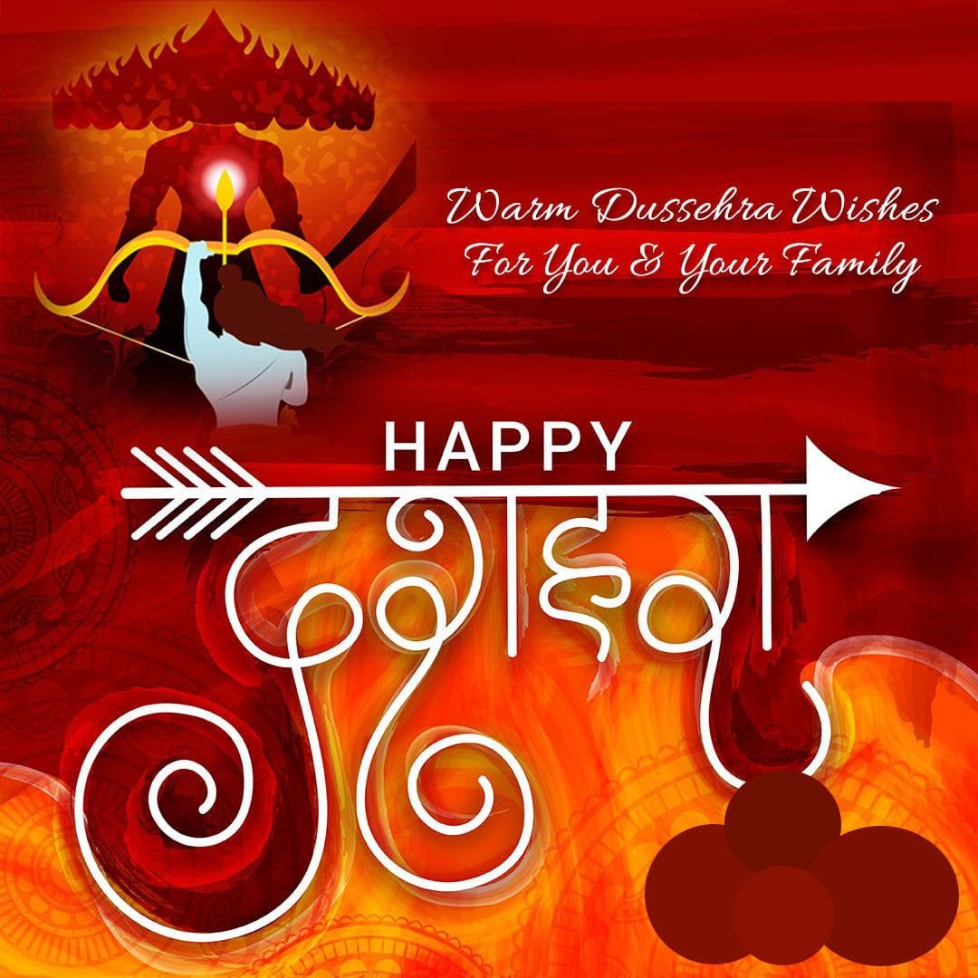 Happy dussehra wishes to you and your family images