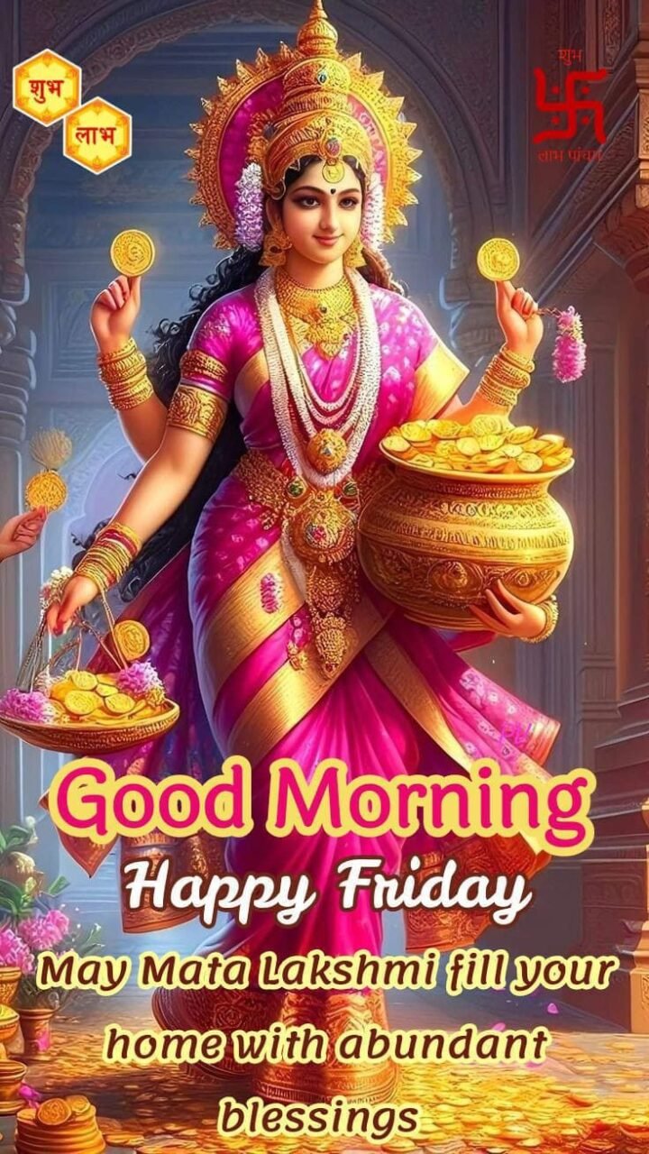Happy friday blessings