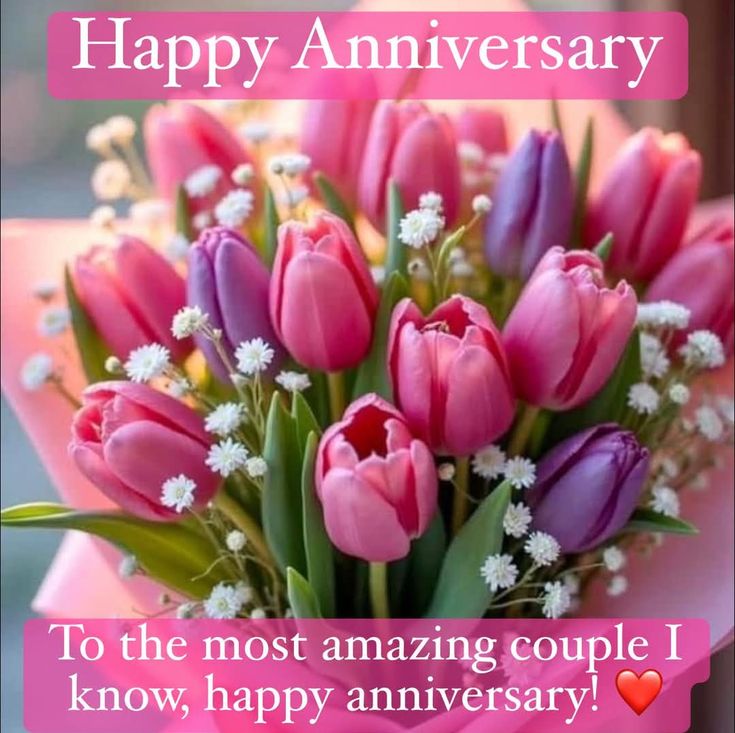 Happy marriage anniversary msg