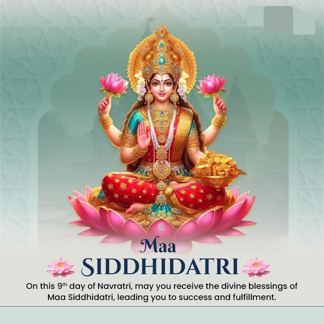 Happy navratri 9th day images