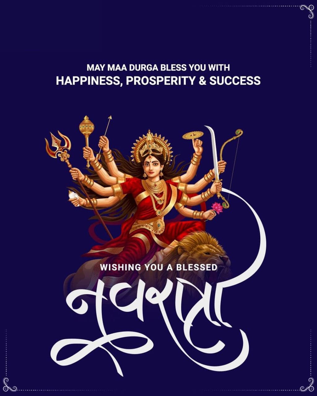 Happy navratri best wishes
