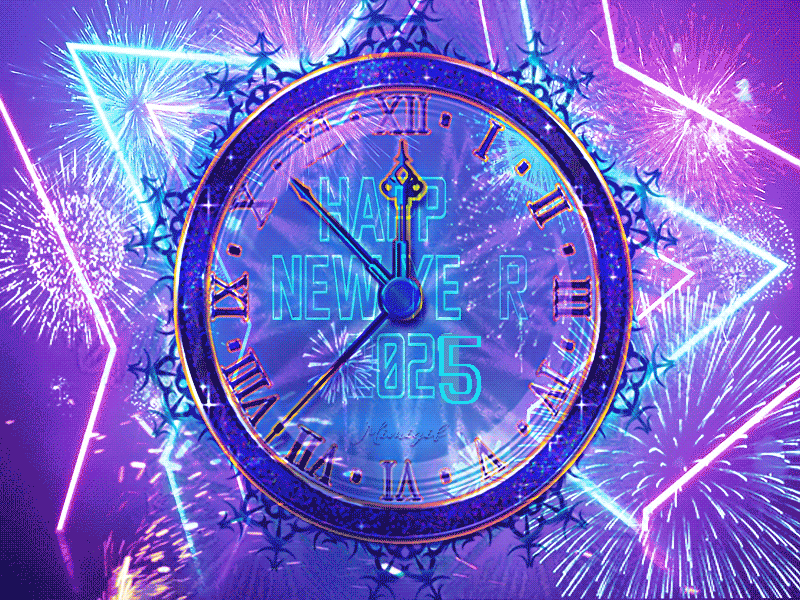 Happy New Year Hd Gif