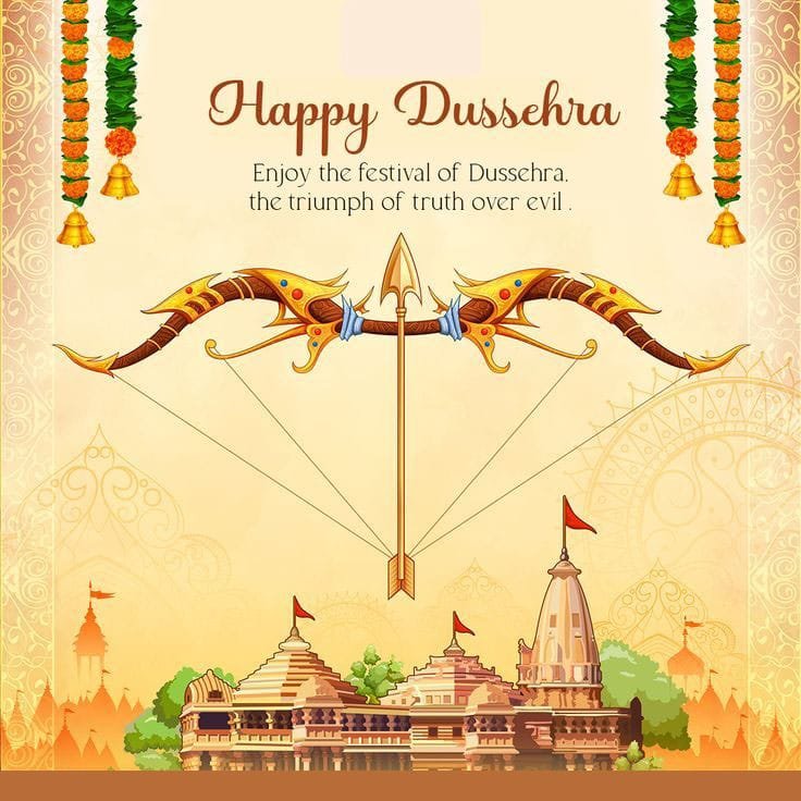 High quality happy dussehra quotes images