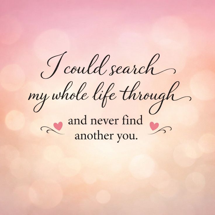 I love you images and quote