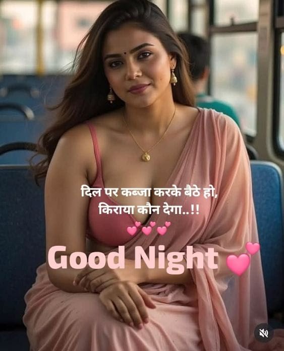 Instagram 2 line shayari love (7)