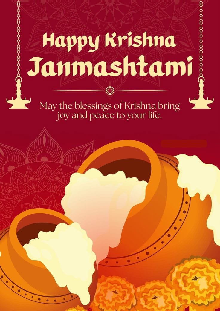 Janmashtami blessings in english