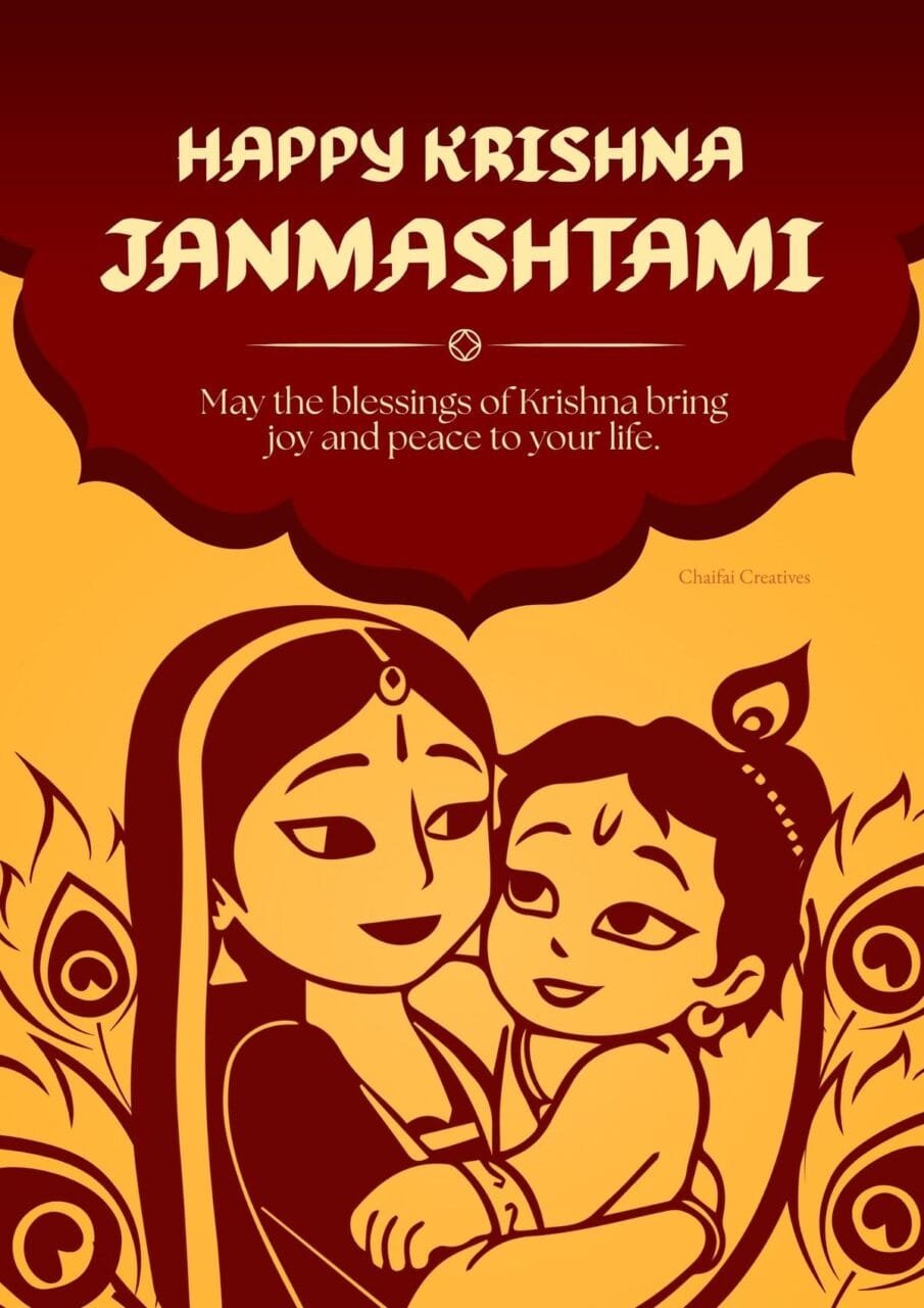 Krishna janmashtami blessings quotes