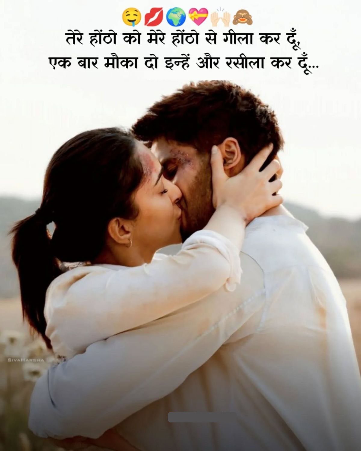 Latest love shayari
