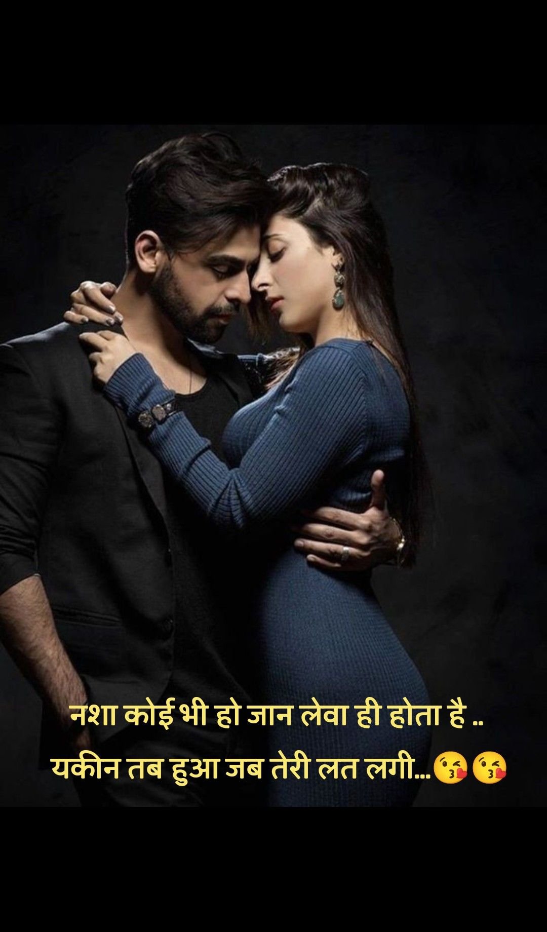 Love shayari romantic couple pics