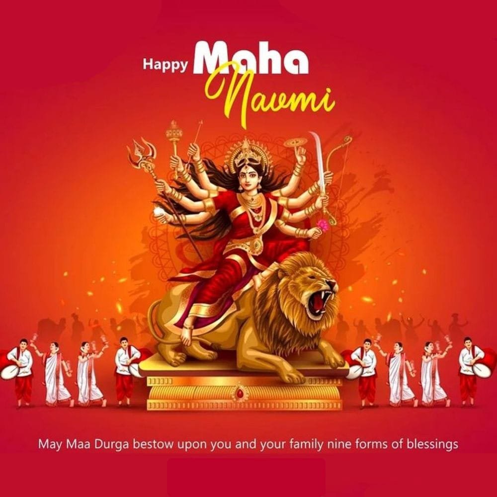 Maa siddhidatri navratri day 9 wishes photo