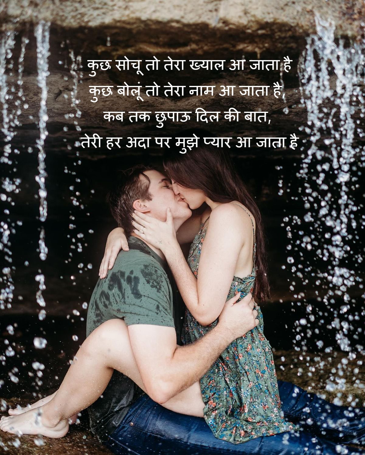 Mohabbat shayari images for whatsapp