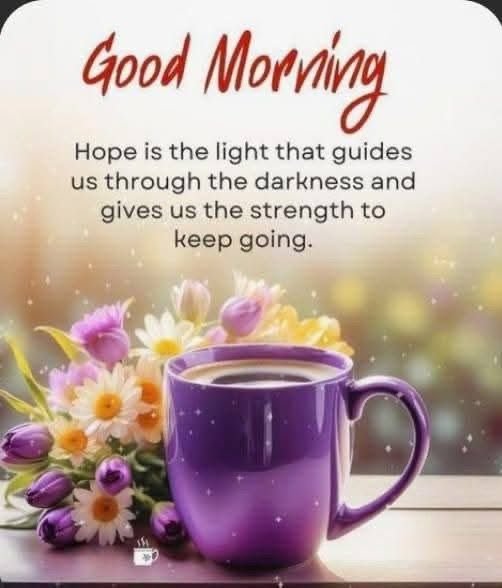 Morning motivational quotes