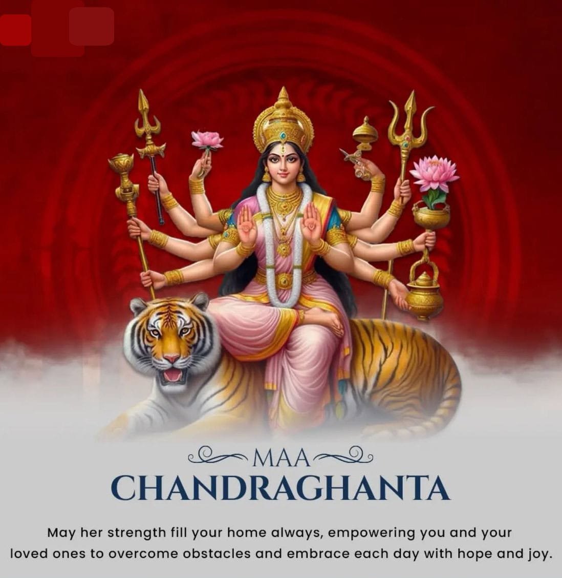 Navratri 3rd day wishes in english