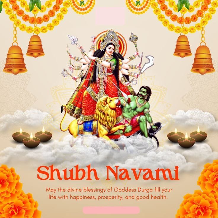 Navratri 9 day devi images