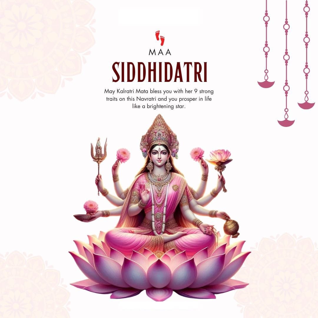 Navratri day 9 goddess images