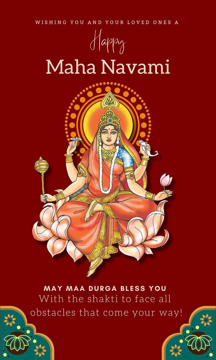 Navratri day 9 wishes