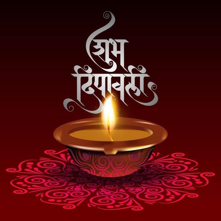 New diwali wishes in hindi photos