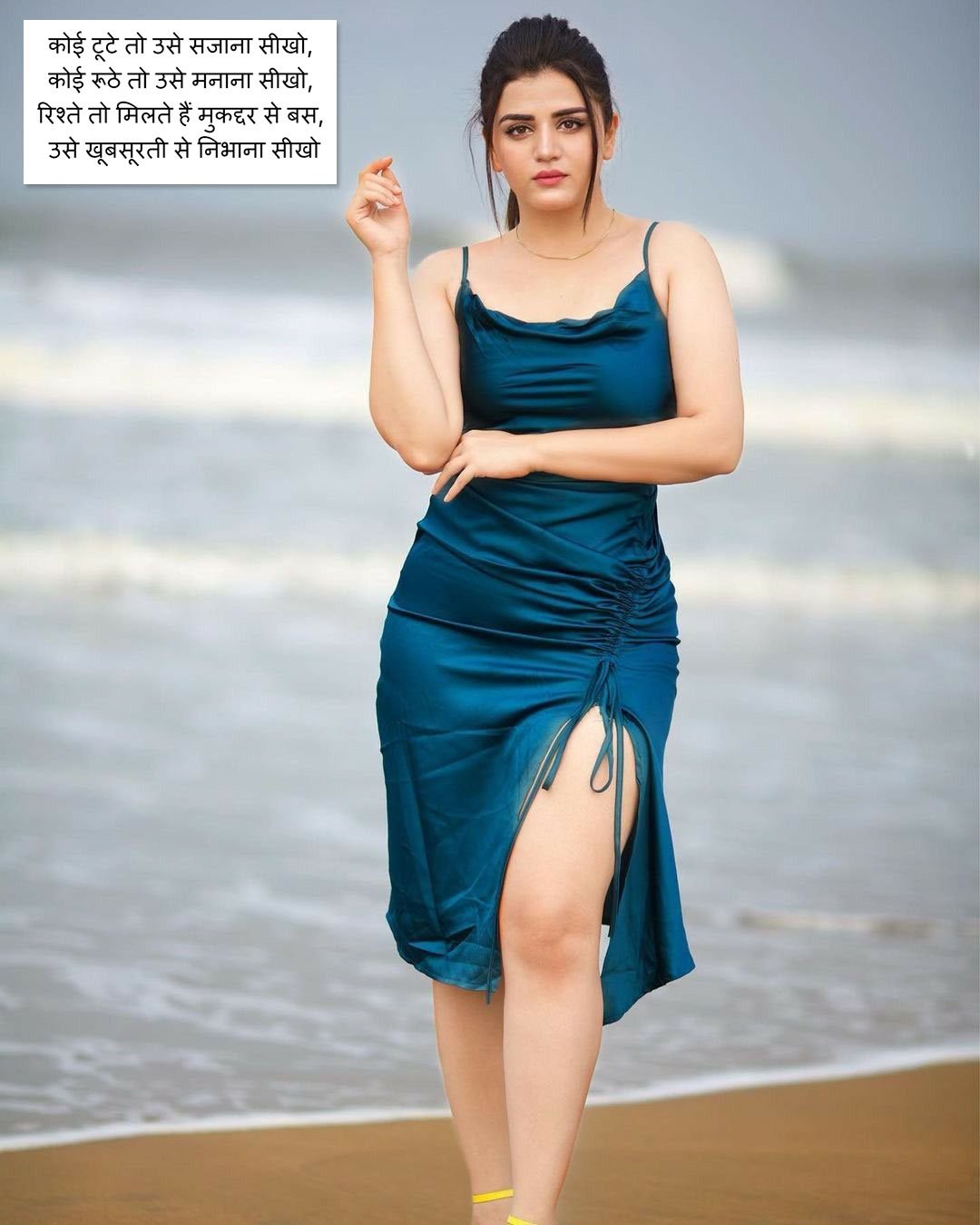 Photo pe shayari
