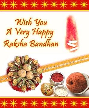 Raksha bandhan 2025 wishes